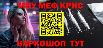 ГАЛЛЮЦИНОГЕННЫЕ ГРИБЫ Балаково