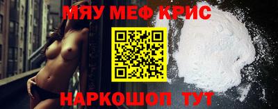 сатива Берёзовский