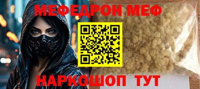 сатива Берёзовский