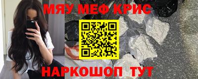 марки lsd Беслан