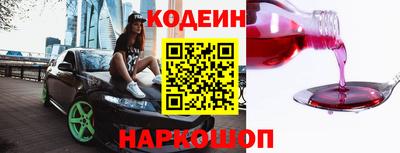 кокаин колумбия Балашиха