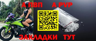 не бодяженный Туймазы