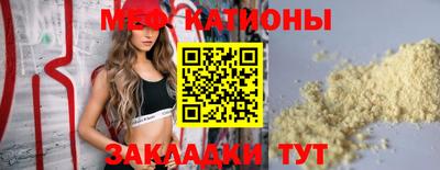 кокаин колумбия Балашиха