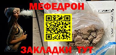 марки lsd Беслан