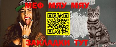 марки lsd Беслан