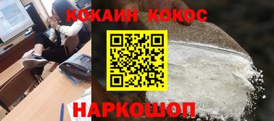 сатива Берёзовский