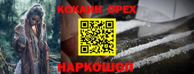 мефедрон Тула