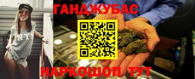 марки lsd Беслан