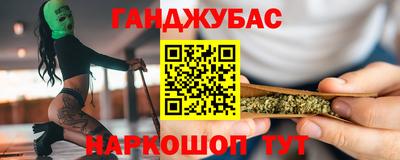 ГАЛЛЮЦИНОГЕННЫЕ ГРИБЫ Балаково