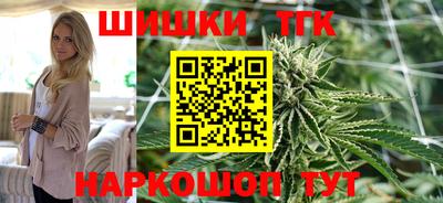 кокаин колумбия Балашиха