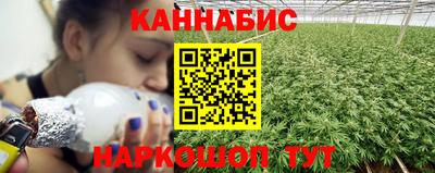 марки lsd Беслан