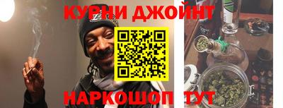 ALPHA-PVP Бийск