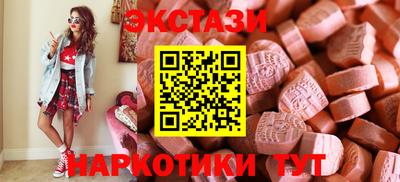 сатива Берёзовский