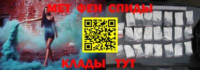 кокс Балахна