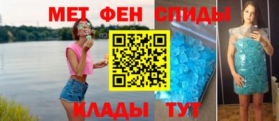 кокаин колумбия Балашиха