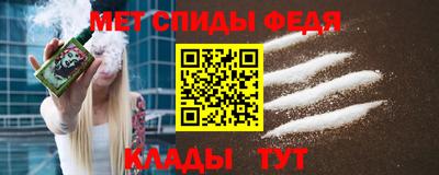 сатива Берёзовский