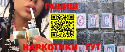 сатива Берёзовский