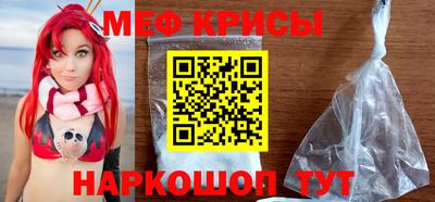 сатива Берёзовский
