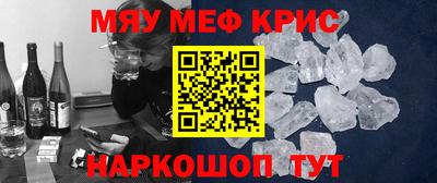 ГАЛЛЮЦИНОГЕННЫЕ ГРИБЫ Балаково
