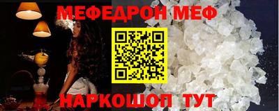 сатива Берёзовский