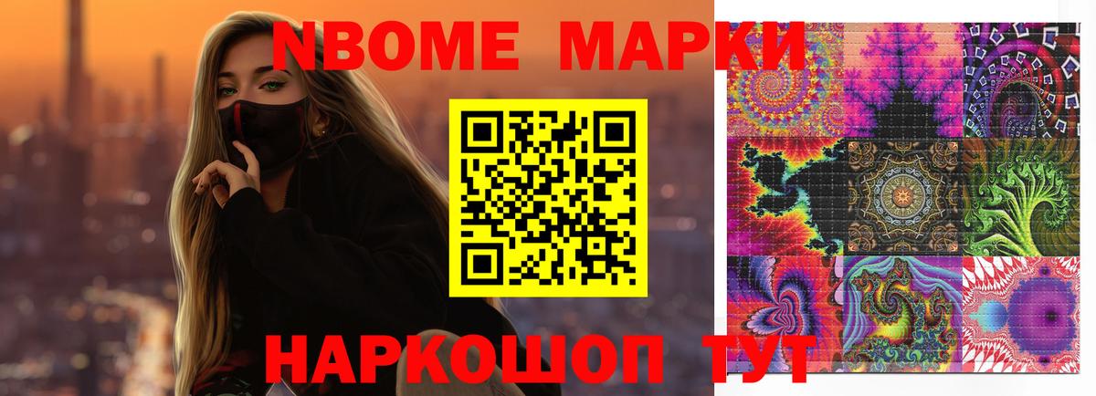 Лсд 25 экстази ecstasy Губкинский