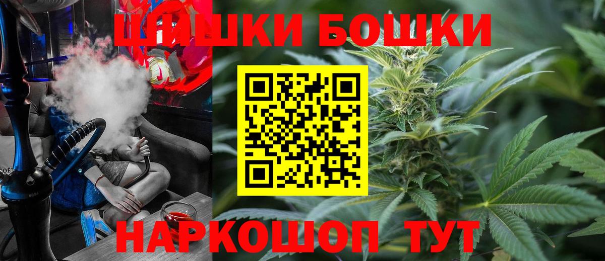 Канабис VHQ Губкинский